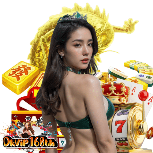 okvip168th โบนัสเพียบ